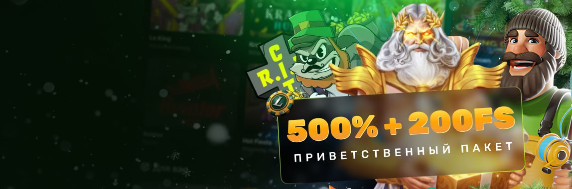 Lakiworld Casino